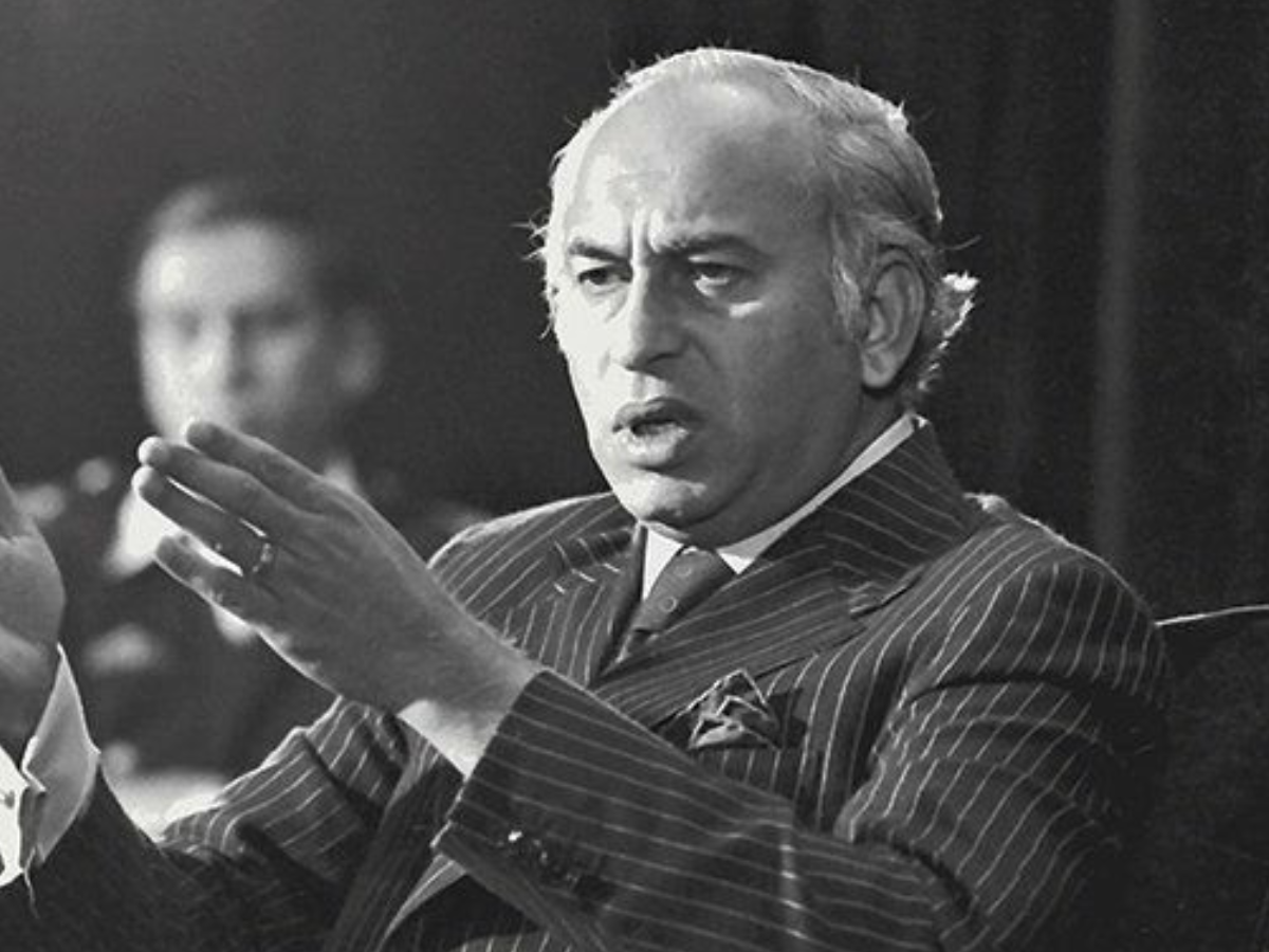 Zulfikar Ali Bhutto – Pakistan - Photo Gallery
