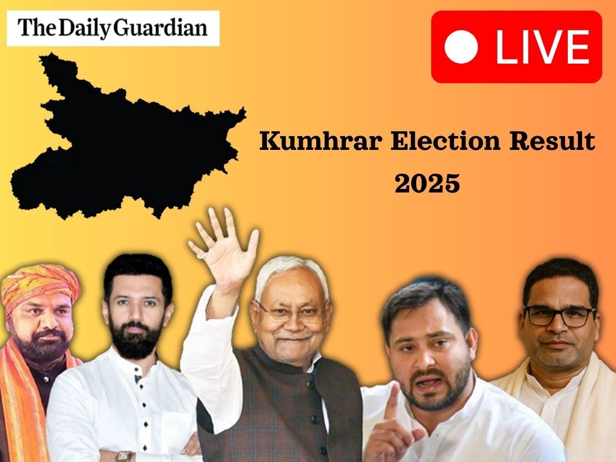 Kumhrar Election Result LIVE (Soon); Check Who is leading Kumhrar Vidhan Sabha Election 2025?