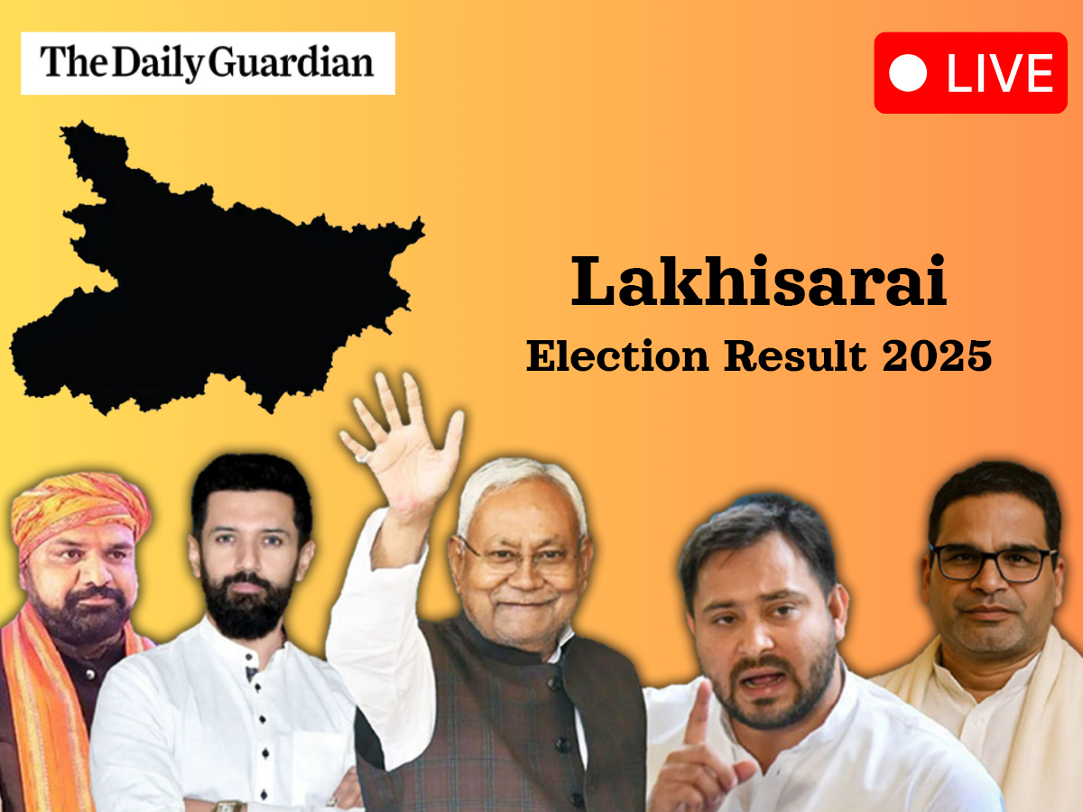 Lakhisarai Election Result LIVE: Check Who is winning from Lakhisarai Vidhan Sabha Election? Amaresh Kumar vs Vijay Kumar Sinha