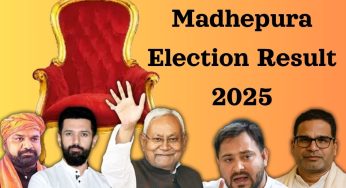 Madhepura Election Result LIVE (OUT):Chandra Shekhar Continues to Dominate in Fourth Election!