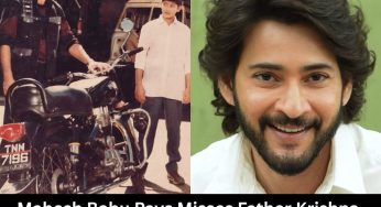 Mahesh Babu Pays Misses Father Krishna, Shares Childhood Images in lead up To GlobeTrotter Event