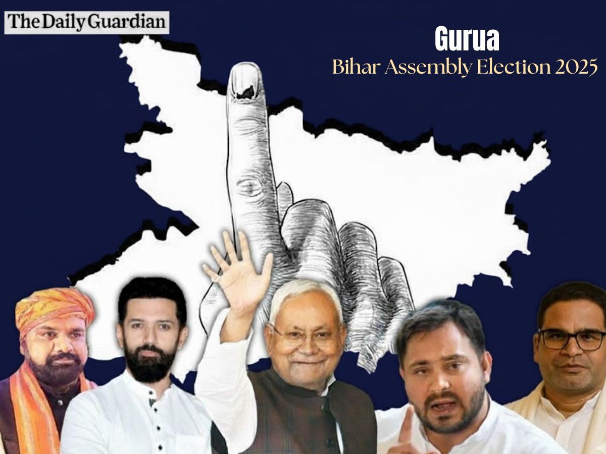 Gurua Bihar Election 2025: Check Polling Date, Result Date, List of Candidates & More About Bihar Vidhan Sabha Chunav