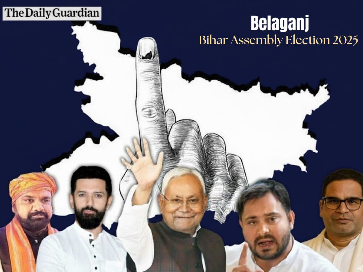 Belaganj Bihar Election 2025: Check Polling Date, Result Date, List of Candidates & More About Bihar Vidhan Sabha Chunav