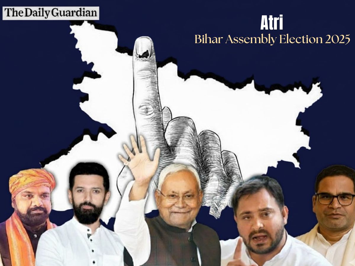 Atri Bihar Election 2025: Check Polling Date, Result Date, List of Candidates & More About Bihar Vidhan Sabha Chunav