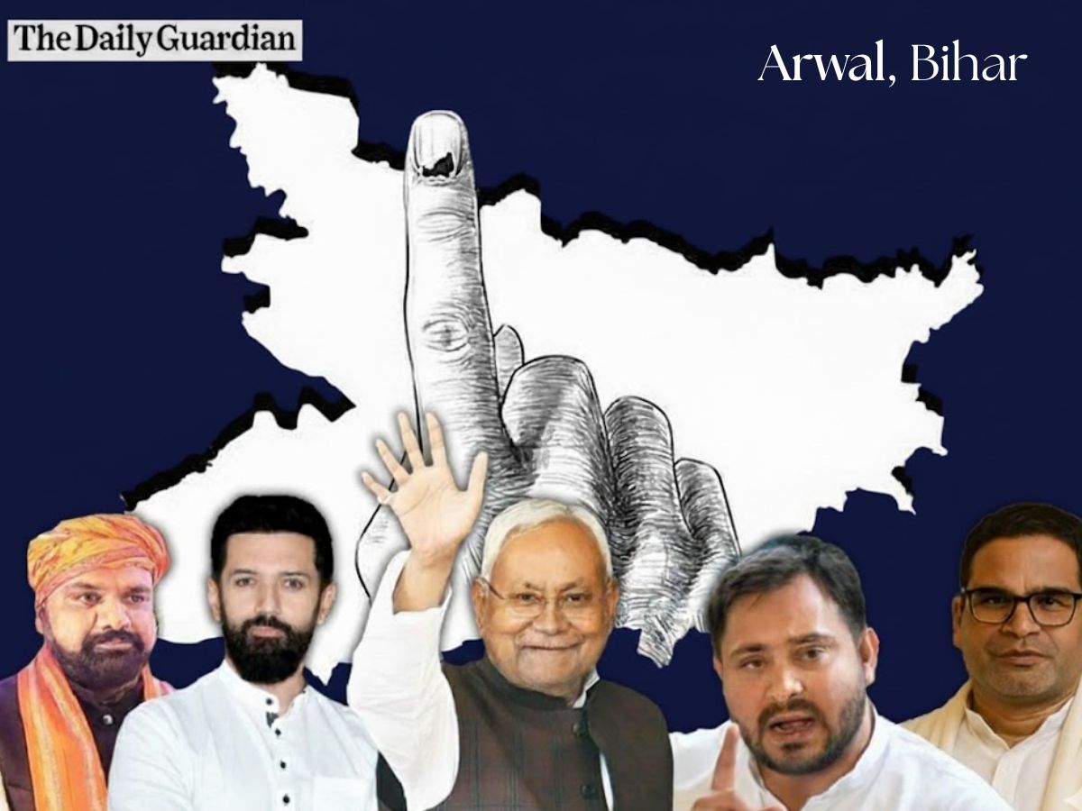 Arwal Bihar Election 2025: Check Polling Date, Result Date, List of Candidates & More About Bihar Vidhan Sabha Chunav