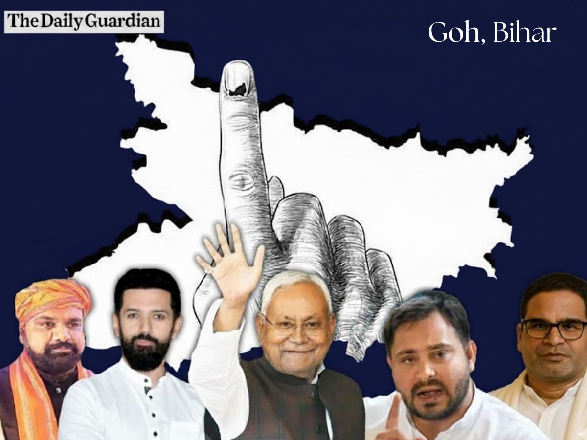 Goh Bihar Election 2025: Check Polling Date, Result Date, List of Candidates & More About Bihar Vidhan Sabha Chunav