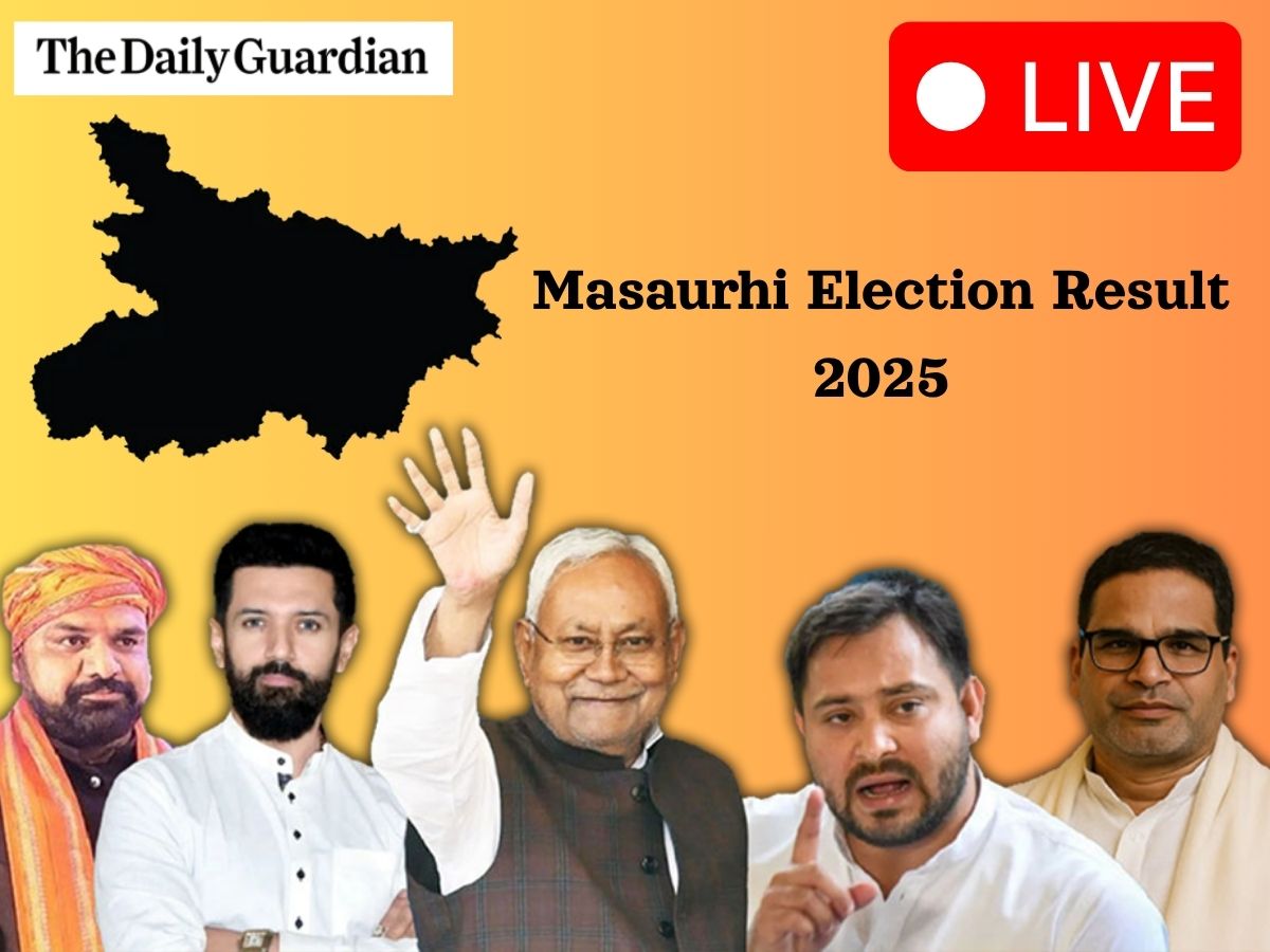 Masaurhi Election Result LIVE (Soon); Check Who is leading the Masaurhi Vidhan Sabha Election 2025?