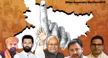 Mokama Assembly Election 2025: Check Polling Date, Result Date, List of Candidates; Know More About Bihar Vidhan Sabha Chunav