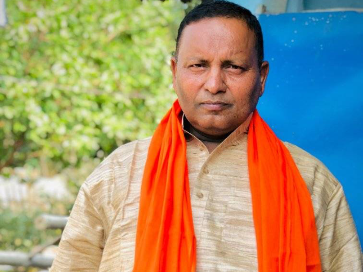 Who is Nagendra Raut? Age, Party, Education, Affidavit & More | Bihar Election 2025