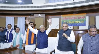 Nitish Kumar Unanimously Chosen NDA Leader, Set to Take Oath as Bihar CM for 10th Time Today