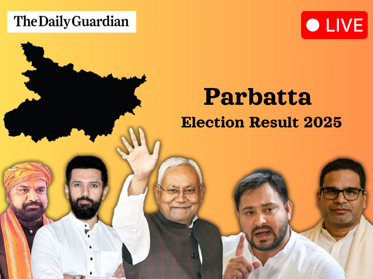 Parbatta Election Result LIVE: Check Who is winning from Parbatta Vidhan Sabha Election? Vinay Kumar Varun vs Babulal Shorya