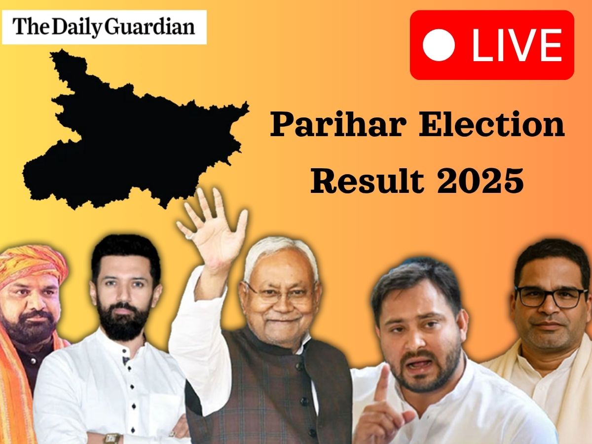 Parihar Election Result (OUT) LIVE ; Check Who Won Parihar Vidhan Sabha Election Gayetri Devi vs Ritu Jaiswal