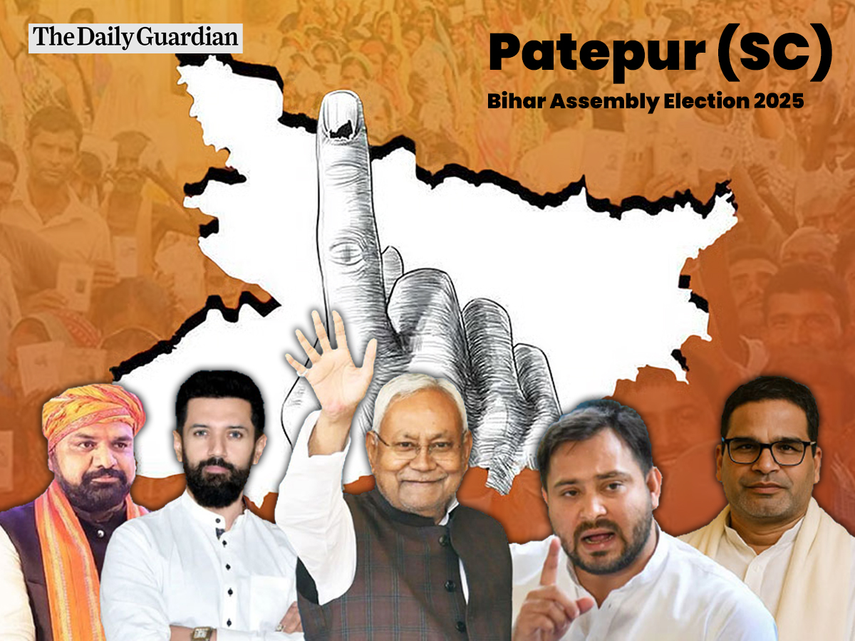 Patepur (SC) Assembly Election 2025: Check Polling Date, Result Date, List of Candidates; Know More About Vidhan Sabha Chunav