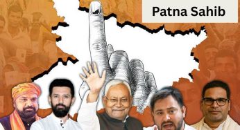 Patna Sahib | Bihar Assembly Election 2025 Candidates List: Check Result Date, Polling Date, Vidhan Sabha Seat & More