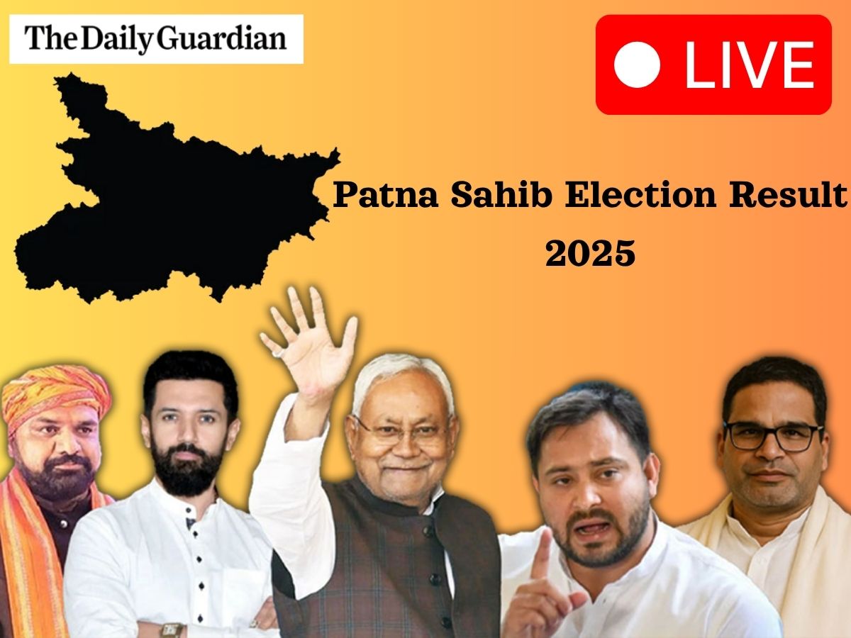 Patna Sahib Election Result LIVE (Soon); Check Who is leading Patna Sahib Vidhan Sabha Election 2025?