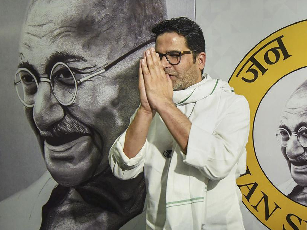 ‘I Will Quit Politics’: Prashant Kishor Repeats Challenge After JD(U)’s Landslide Victory