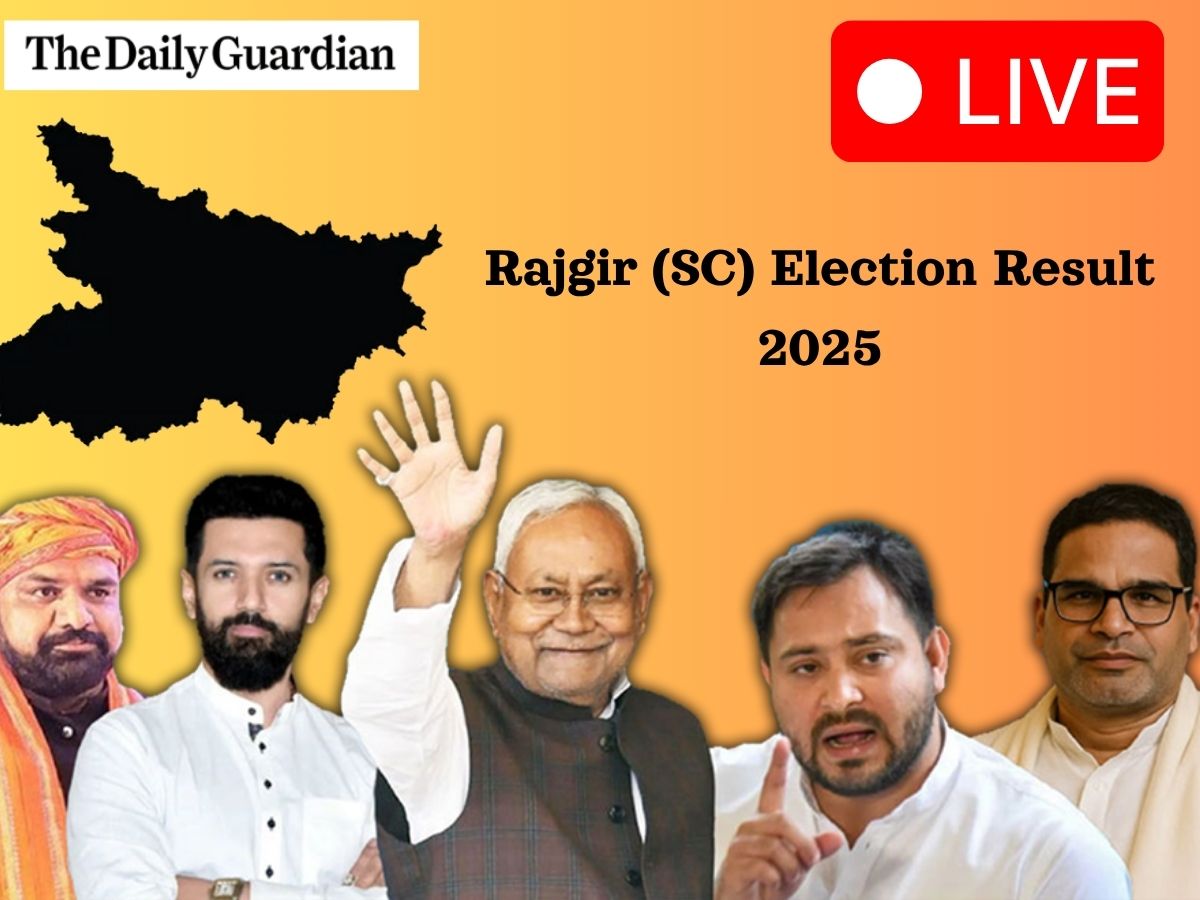 Rajgir Election Result 2025 (OUT) LIVE; Check Who Won From Rajgir Vidhan Sabha Election?