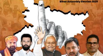Rosera (SC) Assembly Election 2025: Check Polling Date, Result Date, List of Candidates; Know More About Bihar Vidhan Sabha Chunav