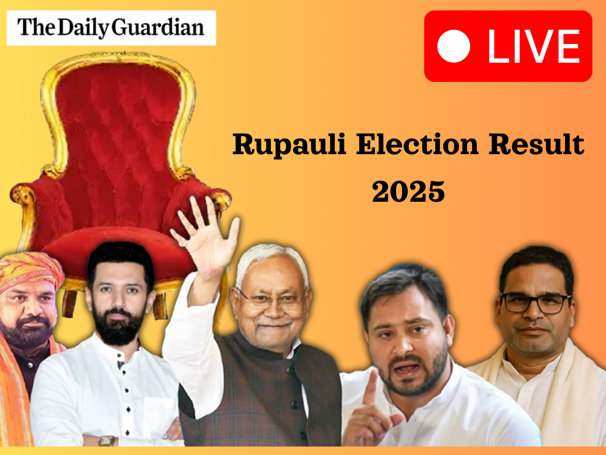 Rupauli Election Result LIVE (Soon): Check Who is leading Rupauli Vidhan Sabha Election?
