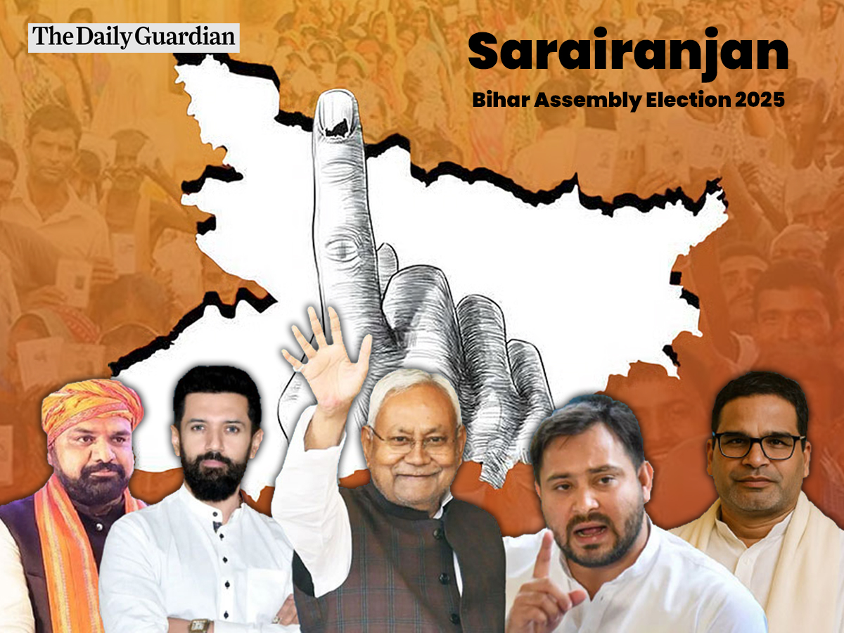 Sarairanjan Assembly Election 2025: Check Polling Date, Result Date, List of Candidates; Know More About Bihar Vidhan Sabha Chunav