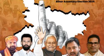 Sheikhpura Assembly Election 2025: Check Polling Date, Result Date, List of Candidates; Know More About Bihar Vidhan Sabha Chunav