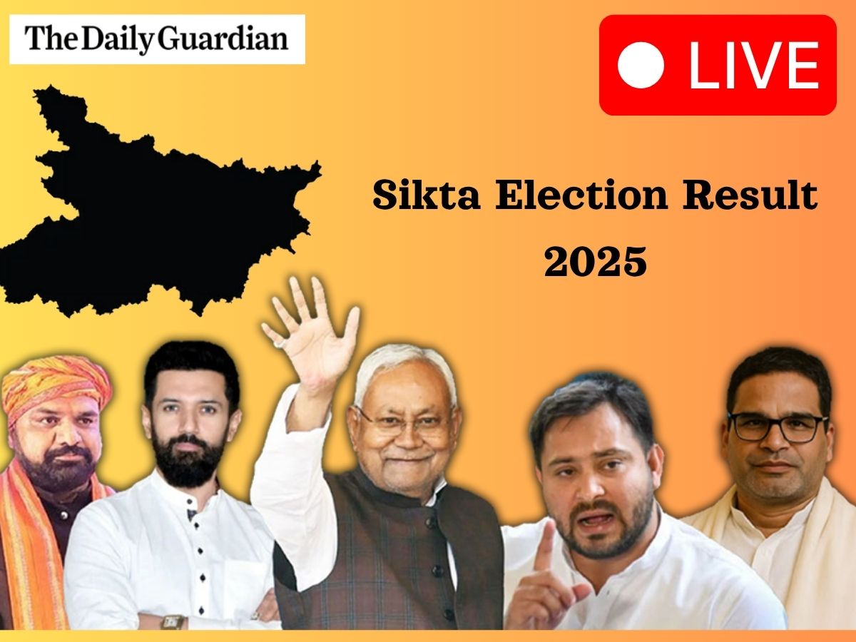 Sikta Election Result LIVE (Soon) ; Check Who is Leading Vidhan Sabha Election?