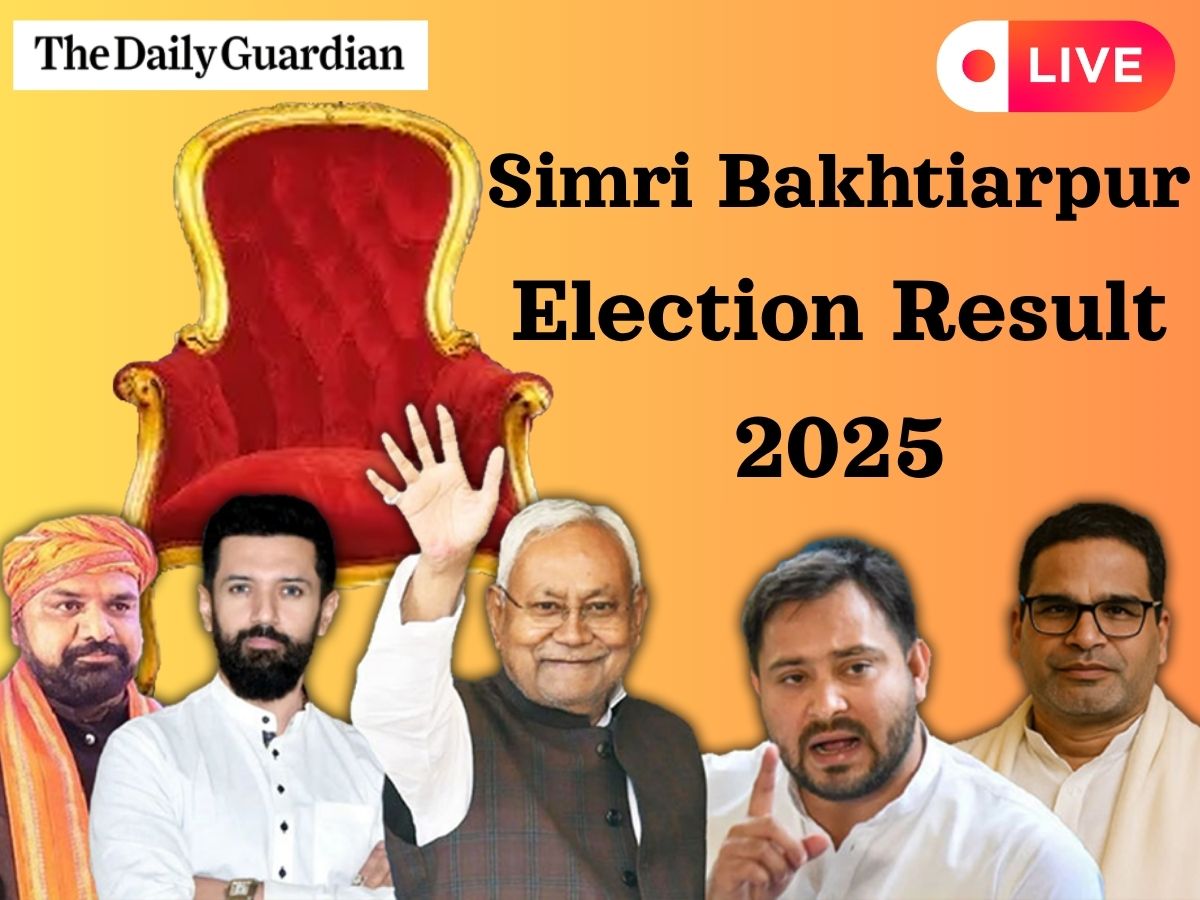 Simri Bakhtiarpur Election Result LIVE (Soon); Check Who is leading Simri Bakhtiarpur Vidhan Sabha Election?