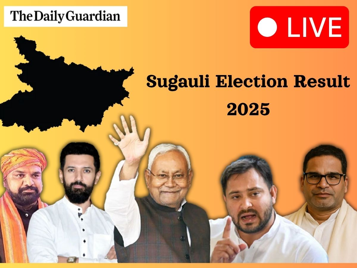 Sugauli Election Result LIVE (Soon) ; Check Who is Leading Vidhan Sabha Election?