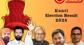 Kanti Election Result LIVE (OUT): People of Kanti Pick Ajit Kumar as Their Representative!