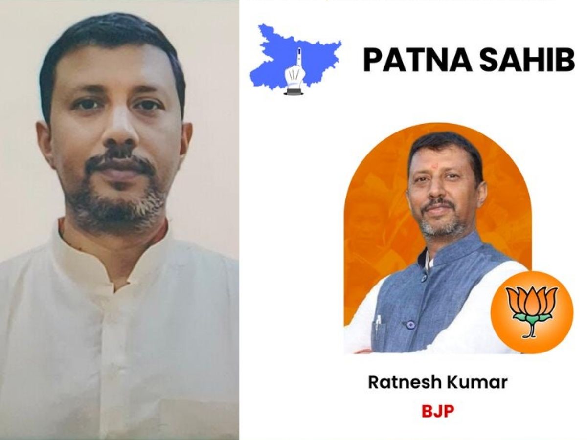 Who is Ratnesh Kumar? BJP Candidate Leading From Patna Sahib Constituency With Big Margin in 2025 Bihar Elections