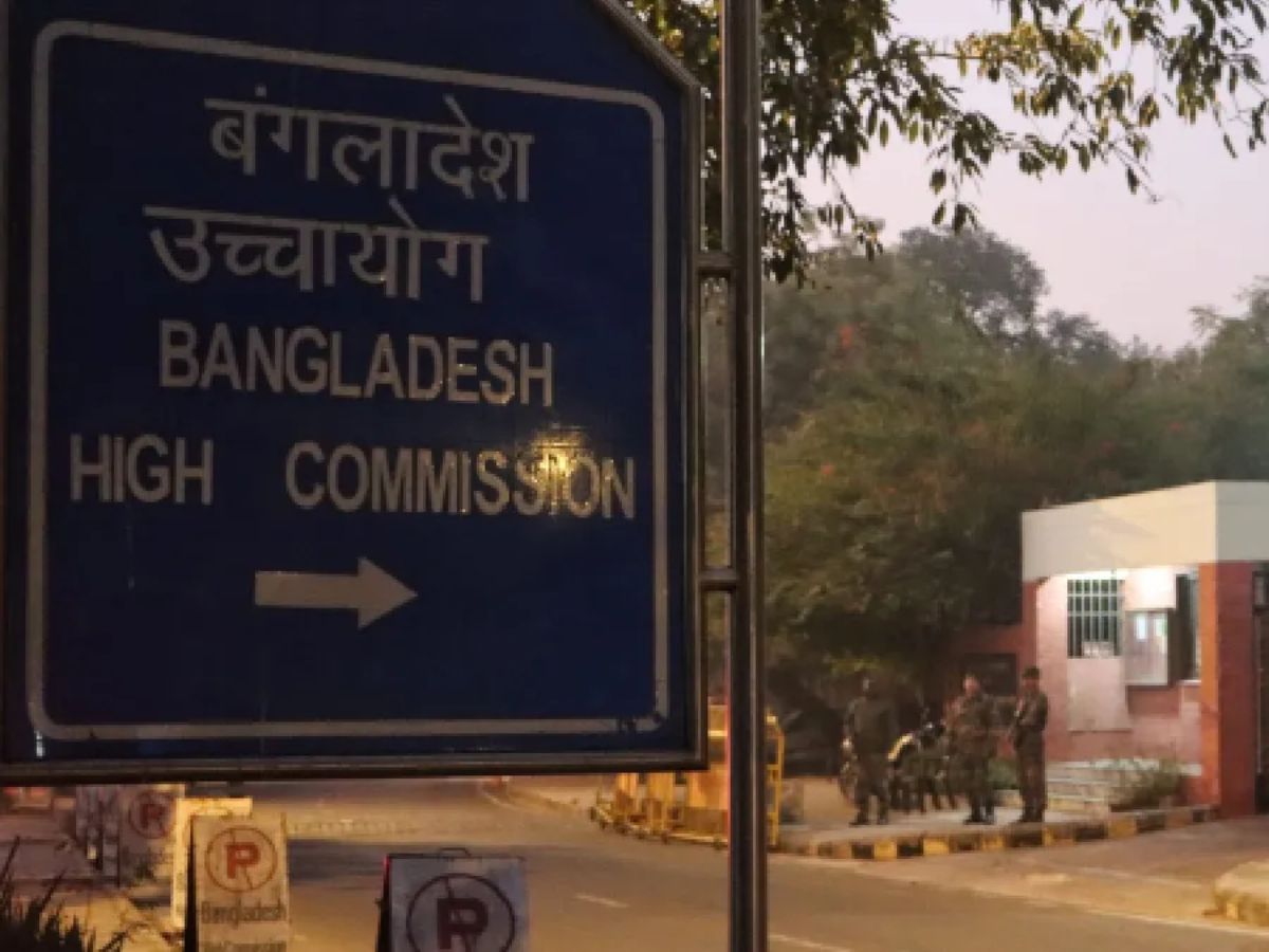 Slogans Outside Bangladesh High Commission in Delhi Spark Diplomatic Tensions