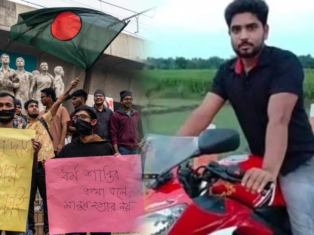 Another Hindu Man Killed in Mob Attack in Bangladesh’s Rajbari Over Alleged Extortion in Rajbari