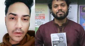Watch | ‘I Am in Dubai, Not India’: Prime Accused Faisal Karim Masud Denies Role in Osman Hadi Murder Case
