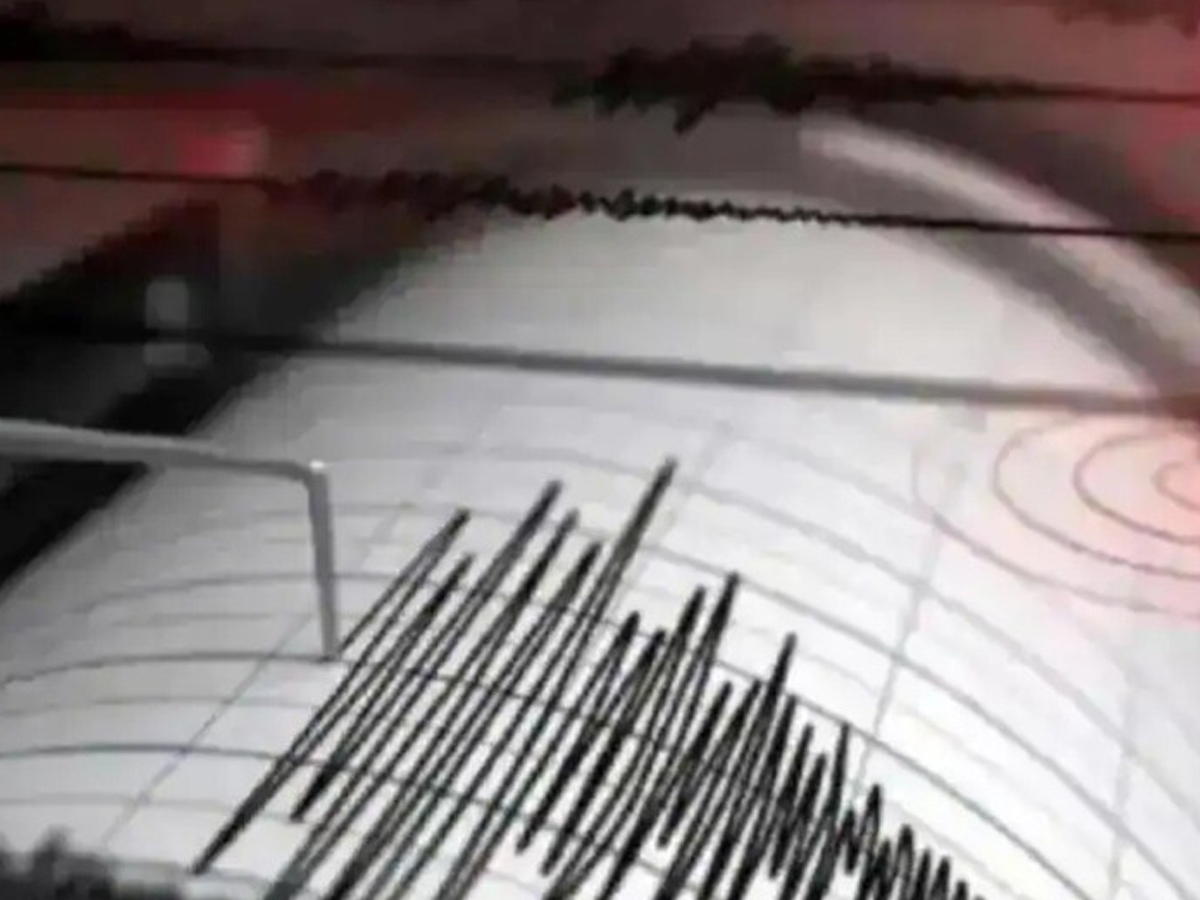 Earthquake Today: Japan Jolted by 6.0-Magnitude Earthquake on New Year’s Eve, No Damage Reported