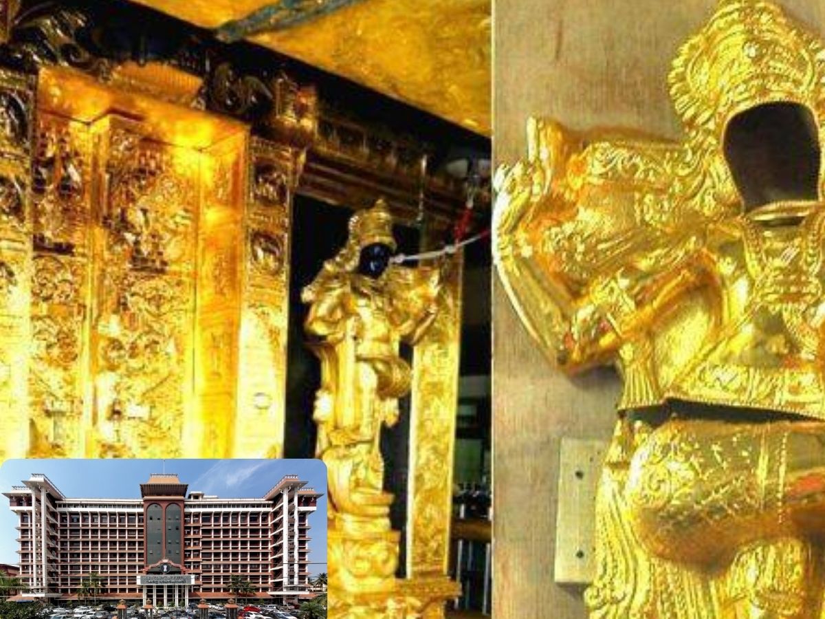 Sabarimala Gold Theft: Kerala HC Denies Bail to Former Devaswom Leaders