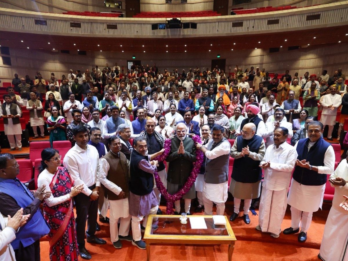 ‘End 40-Page Forms’: PM Modi Calls for Doorstep, Paperless Governance