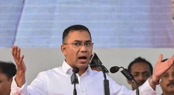 ‘I Have a Plan’: Tarique Rahman Speaks at Dhaka Rally After 17 Years in Exile
