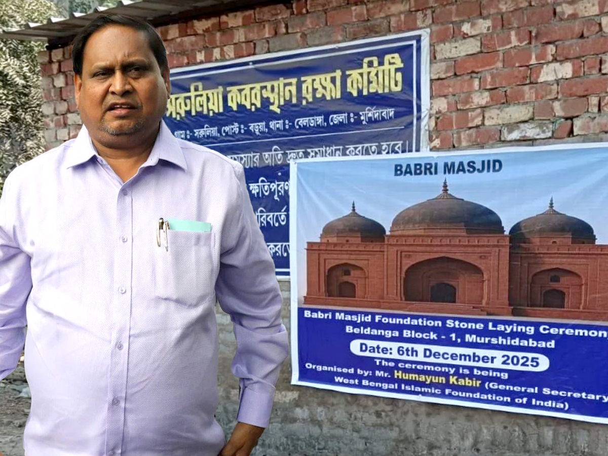Babri Masjid Murshidabad: Suspended MLA Kabir Moves Ahead with ‘Babri Masjid’ Foundation Stone Plan