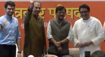 Uddhav Thackeray & Raj Thackeray Join Hands Ahead of High-Stakes Maharashtra Civic Polls | Watch