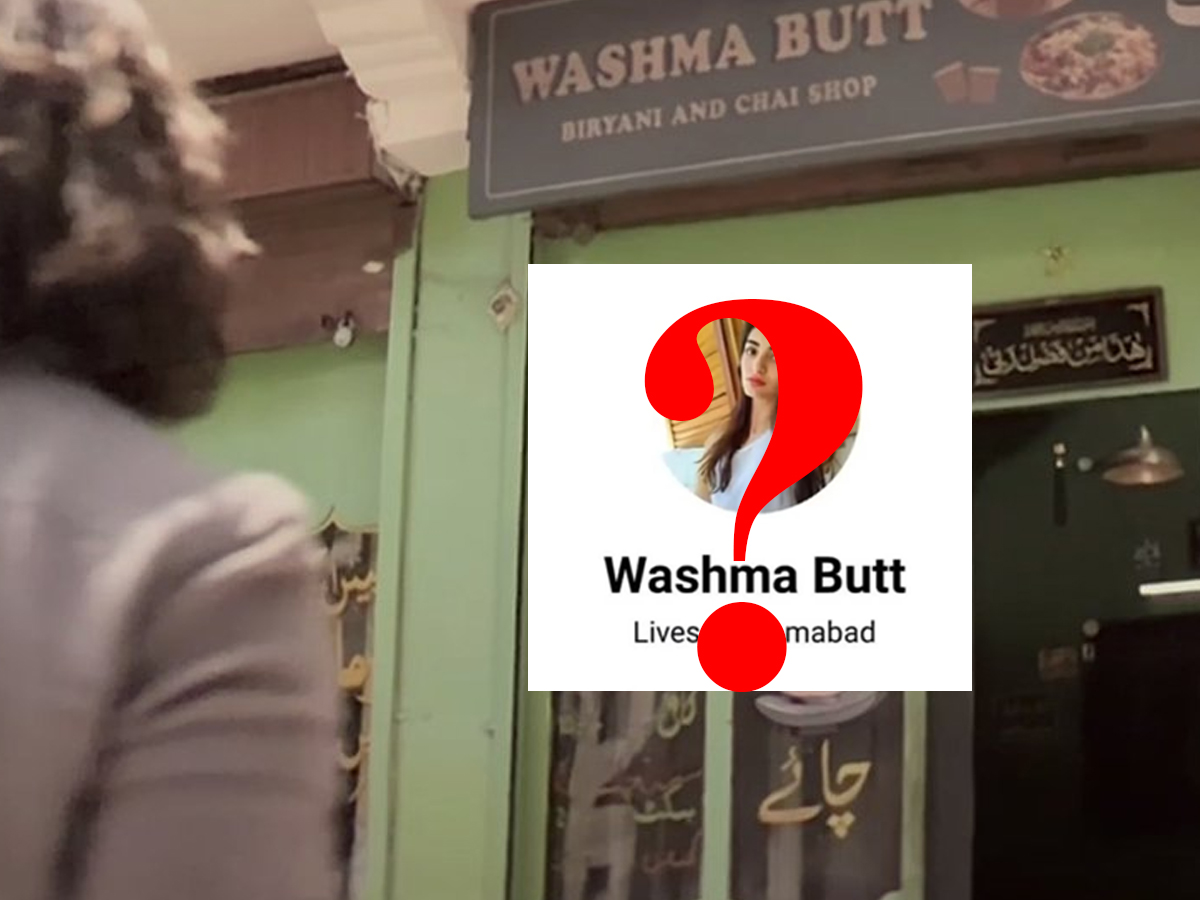 Dhurandhar Fans Spot Hilarious ‘Washma Butt’ Biryani Shop’ Reference, Bringing the Viral Meme Back Into Spotlight