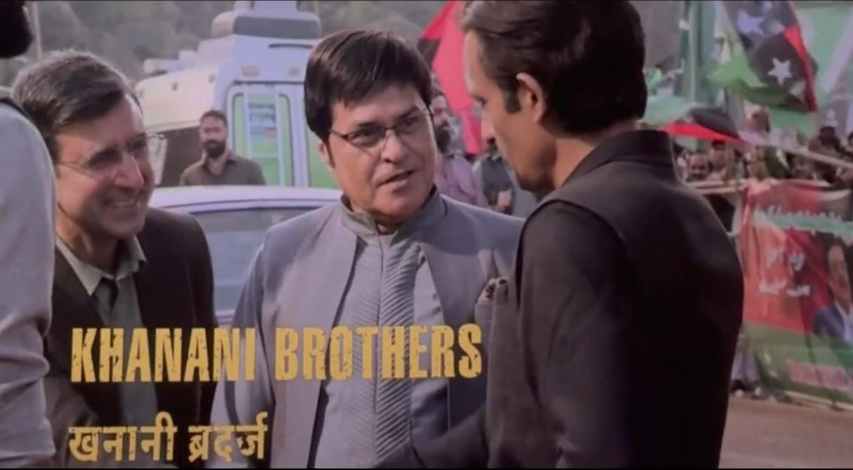 WhatsApp Image 20251210 at 021810 WhatsApp Image 20251210 at 021810