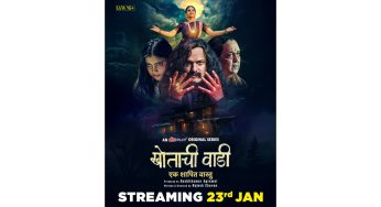 Ultra Play and Ultra Jhakaas Launch Khotachi Wadi – Ek Shaapit Vastu in a Simultaneous Multi-Language Drop