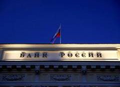 Russia Approves Plan to Arm Bank Employees to Defend Against Ukrainian Drone Threats