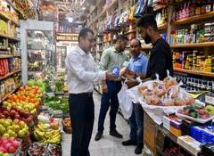 Rising Raw Material Costs May Trigger Further Price Hikes in Food and Personal Care Products: Report