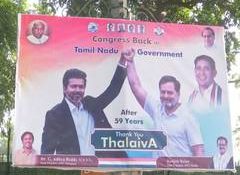 High-Profile Political Meet Deferred: Rahul Gandhi–M. K. Stalin Talks Postponed, Posters Still Visible Outside 10 Janpath