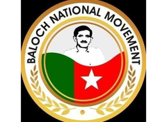 Baloch National Movement Stages Protest In Amsterdam Over Pakistan’s 1998 Chaghi Nuclear Tests