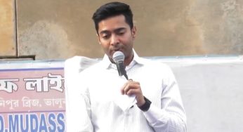 TMC’s Abhishek slams BJP after SSC GD paper cancellation