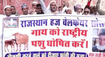 Rajasthan Hajj Welfare Society: Cow be declared National Animal