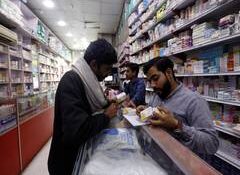 Pakistan's healthcare collapse: Funds crunch pushes Rawalpindi hospitals to brink of total medicine shutdown