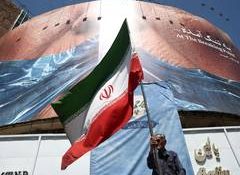 Iran Restores Most Underground Missile Facilities After Months of Repairs: Report